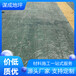 蚌埠五河-蚌山区水泥混凝土压印地坪-市场报价