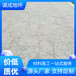 湖北武汉谋成水泥压模地坪施工单位