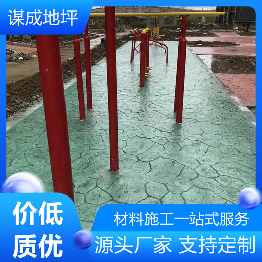 安徽亳州和县水泥混凝土路面艺术压模地坪-艺术模压地坪-施工经验