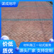 青岛混凝土压模地坪路面-生产厂家