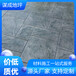 青岛水泥压模地坪路面-价格表