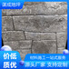 安徽滁州谋成水泥压模地坪施工方法