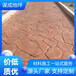 青島混凝土水泥壓印地坪美麗鄉(xiāng)村改造