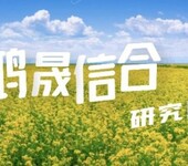 中國紙筒包裝市場“十四五”規劃及運營模式分析