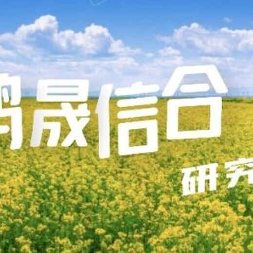 中国茶叶行业市场销售状况及投资商机研究报告2023-2029年
