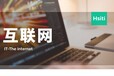 及中國有機巧克力糖果市場需求前景與投資預測分析報告