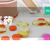 及中國骨科生物制品市場“十四五”規(guī)劃與發(fā)展戰(zhàn)略建議報(bào)告
