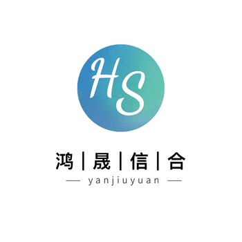 及中国高温脱模剂市场十四五规划及未来发展趋势报告