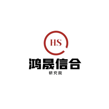 中國建筑設計行業主要商業模式分析與投資風險研究報告2024