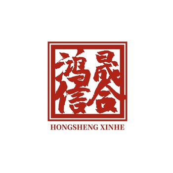 中國綠色能源市場供需現狀分析與投資前景展望研究報告2024