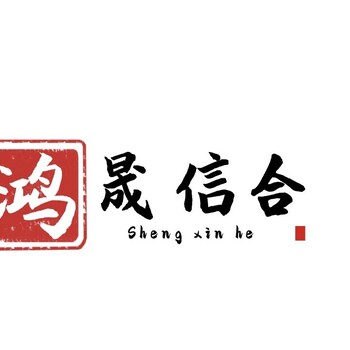 中國綠色能源市場供需現狀分析與投資前景展望研究報告2024