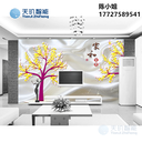恒誠偉業(yè)HC-2513UV背景墻上色機打印夜光效果批發(fā)代理數(shù)碼