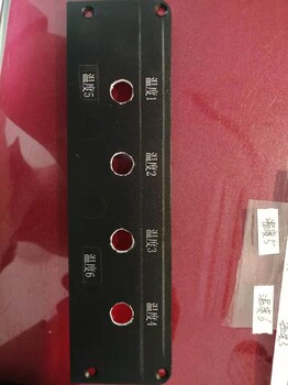 海淀鐳射刻字金屬標(biāo)牌刻字北京德中易科技