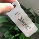 朝陽(yáng)餐廳餐具刻字食堂餐具打標(biāo)北京德中易激光雕刻