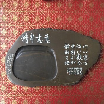 房山激光刻字北京德中易上門服務刻字北京德中易激光