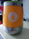保溫杯定制刻字朝陽(yáng)水杯上刻字打標(biāo)北京德中易科技