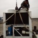 南京中央空调回收价格-南京中央空调回收公司