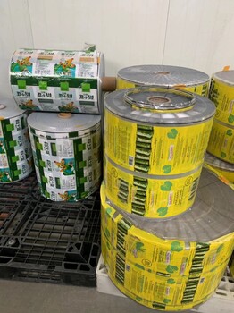 扣肉碗膜pp高溫蒸碗膜梅菜扣肉碗封口膜