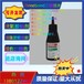日本三鍵TB1305N厭氧膠,threebond1305N厭氧螺絲膠,金屬類