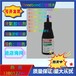  Japanese three bond TB1305N anaerobic adhesive, three bond 1305N anaerobic screw adhesive, metal