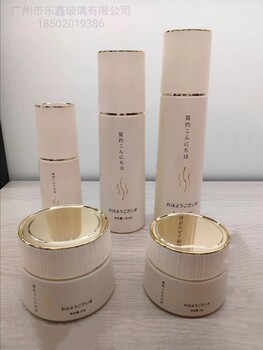 提供化妝品的玻璃瓶廠家