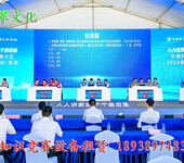 黨規(guī)黨紀(jì)學(xué)習(xí)教育知識競賽搶答器租賃