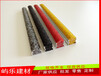 芜湖耐脏型铝合金防滑板金刚砂U型防滑条常用厚度