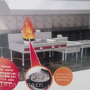 CMJS型廚房設備YC-IFP/C6全自動滅火裝置餐館廚房灶臺滅火