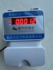 株洲浴室计量控水系统IC卡水控机智能一体水控机