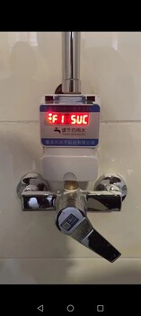 盘锦浴室打卡控水系统扣费计量学生刷卡机澡堂IC卡水控器
