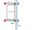 高速路灯杆广告横幅灯杆广告道旗支架