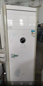 北京太陽宮空調(diào)維修電話-空調(diào)加氟-空調(diào)清洗移機