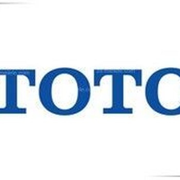 上海TOTO马桶维修点查询TOTO(全国)售后服务中心电话