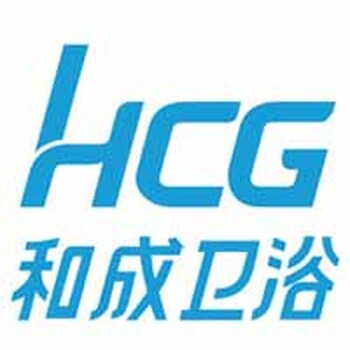 HCG售后支持-和成卫浴厂家特约维修中心