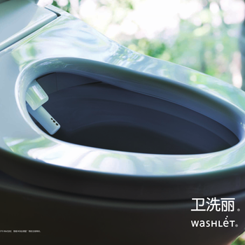 HCG衛(wèi)浴售后支持和成馬桶水箱漏水怎么辦