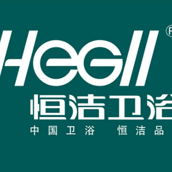 上海恒潔衛(wèi)浴抽水馬桶水箱漏水維修電話