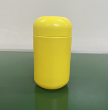 230毫升塑料瓶，高密度聚乙烯材质