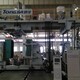 KB2000L2