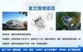 遵義代做能源審計報告-遵義能源審計報告公司