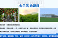 建材項目能源審計報告代做駐馬店公司