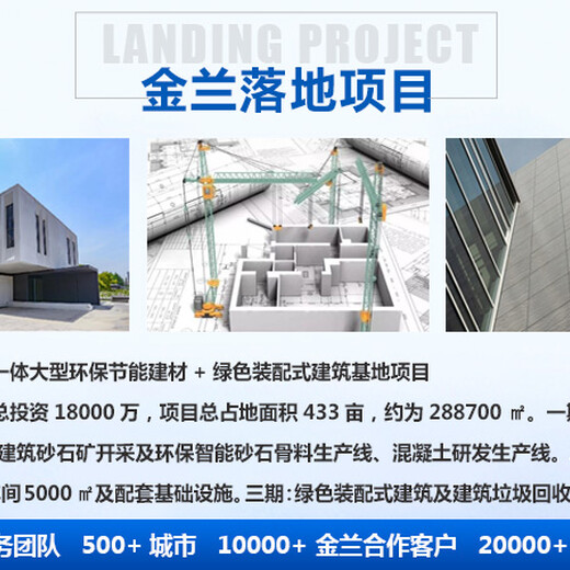 郑州仓储建设项目可研报告代写