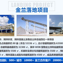 漯河可行性研究報(bào)告代寫(xiě)_在線為您答疑