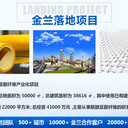 安陽(yáng)可行性研究報告代做_