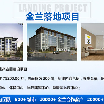 龍巖節(jié)能報(bào)告公司誠信為本