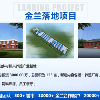 南陽(yáng)可行性研究報(bào)告公司_編寫可研報(bào)告