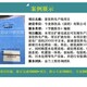 發(fā)發(fā)助手