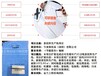 焦作節(jié)能評(píng)估報(bào)告公司參考依據(jù)