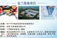 濮陽節(jié)能評(píng)估報(bào)告公司執(zhí)筆