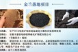 濮陽秸稈綜合利用項目可行性報告代寫