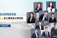 新鄭編寫節(jié)能報告、輕工項目節(jié)能報告